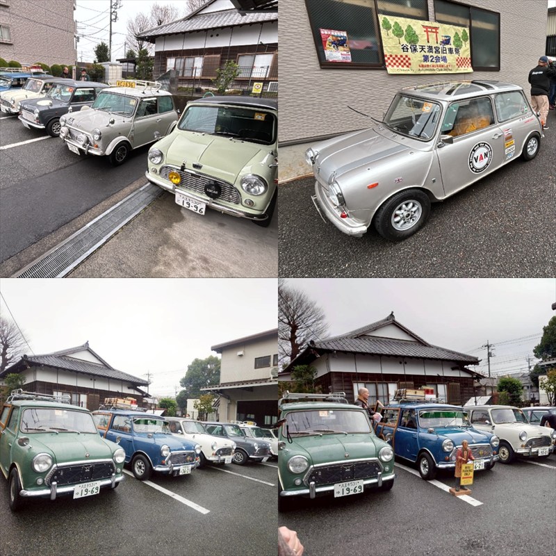 谷保天満宮旧車祭2025