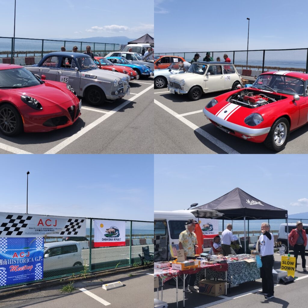 湘南HISTORICA. G.P. with SHCC 74th大磯ジムカーナ 26.Apr.2026
